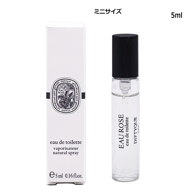 diptyque（ディプティック） 香水・レディース オー ローズ