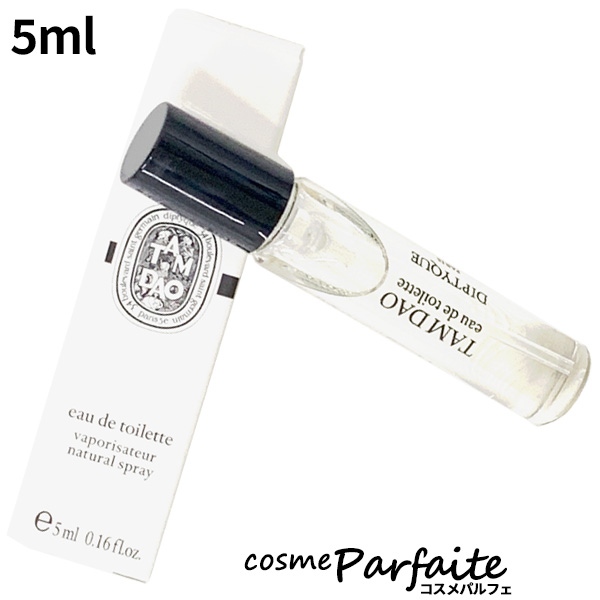 diptyque 香水・ユニセックス ディプティック タムダオ
