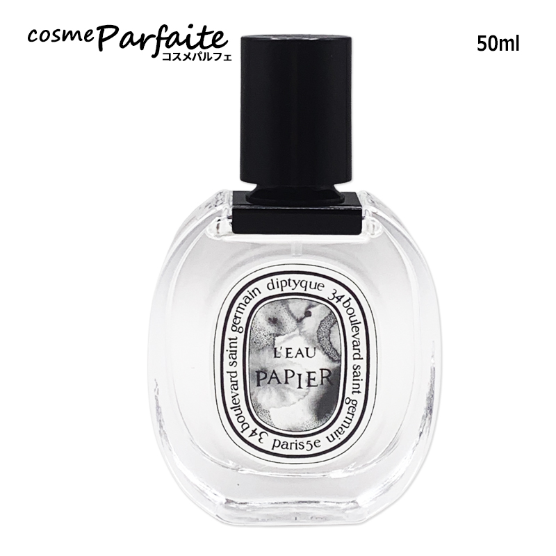 diptyque（ディプティック） 香水・ユニセックス ローパピエ
