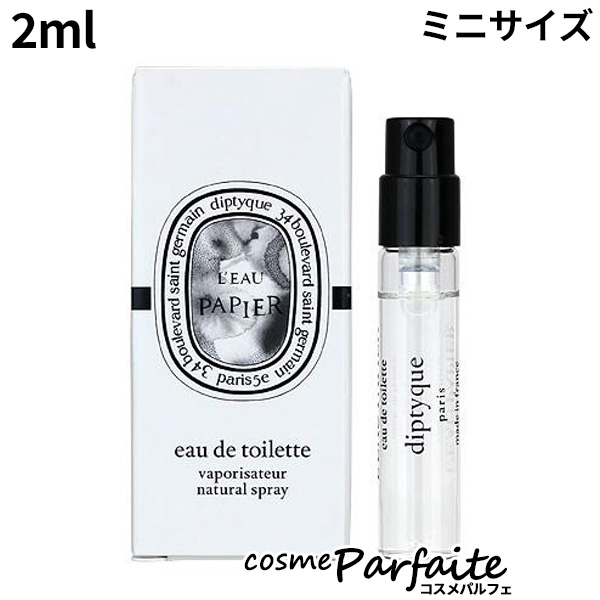 diptyque オーデサンス オードトワレ 50ml 香水 オードトワレ オーローズ 50ml | Diptyque Paris