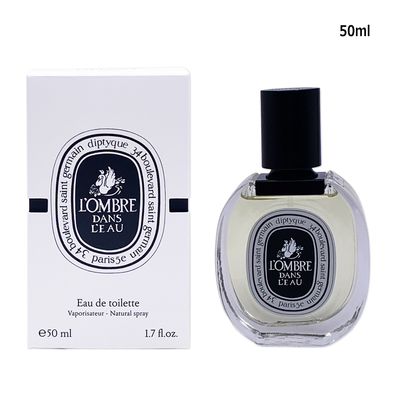 Diptyque ロンブルダンロー 香水 50ml（箱なし） diptyque（ディプティック） 香水・ユニセックス ロンブルダンロー