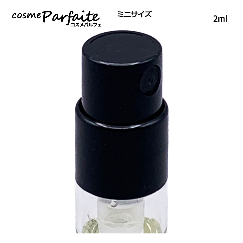 diptyque（ディプティック） ロンブルダンロー オードトワレ EDT 2ml
