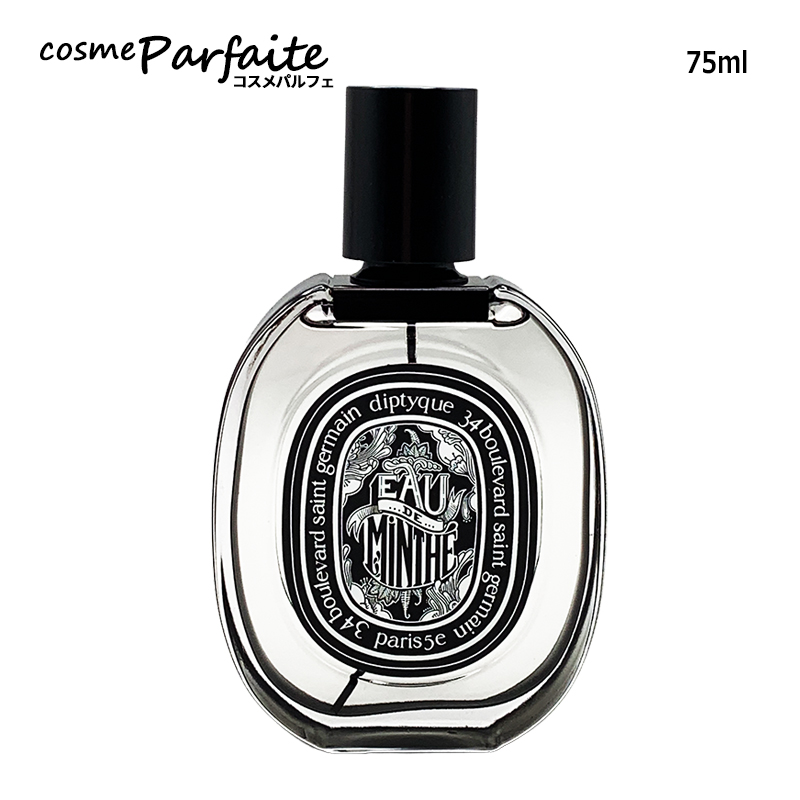 diptyque（ディプティック） 香水・ユニセックス オード ミンテ オード