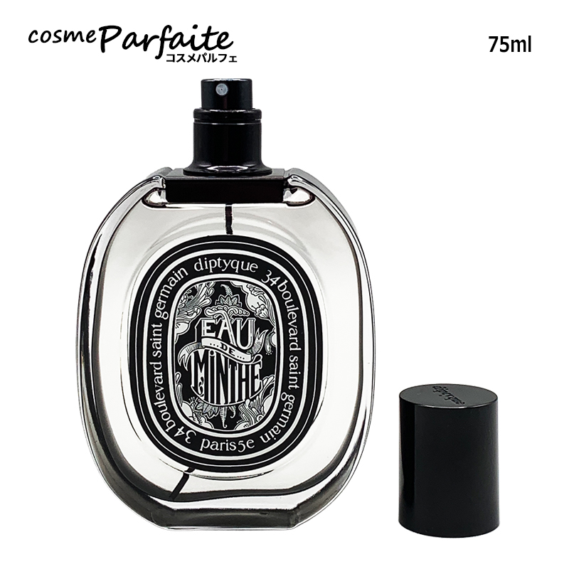 diptyque（ディプティック） 香水・ユニセックス オード ミンテ オード