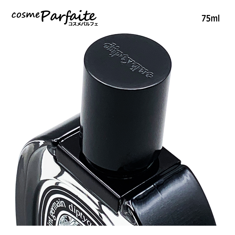 DIPTYQUE 75ml オー ド ミンテ　新品未使用 diptyque（ディプティック） 香水・ユニセックス オード ミンテ オード