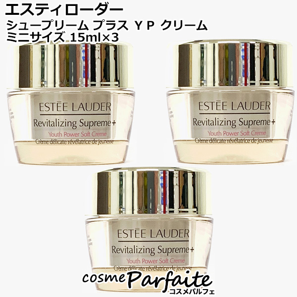 N[ GXeB[_[ V[v[ vX xo N[ ~jTCY 15ml×3 RpNg