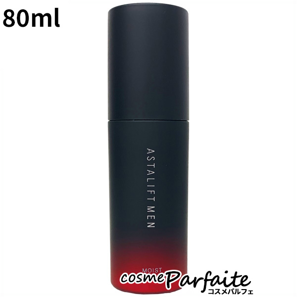 乳液・メンズ アスタリフト メン モイストエマルジョン 80ml コンパクト便 再入荷03 母の日 お祝い プレゼント | ASTALIFT | 02
