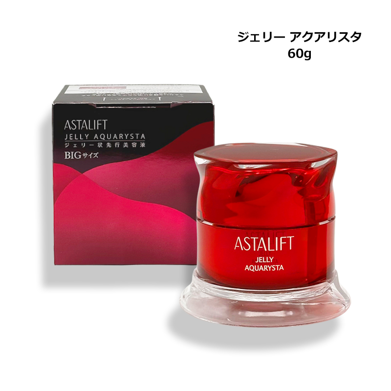 アクアリスタ 60g」の人気商品一覧 | 安い商品を通販サイトから探す