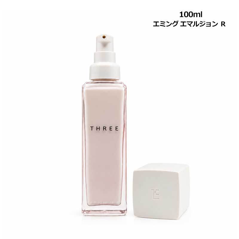 THREE（スリー） 訳あり特価 エミング エマルジョン R 100ml 乳液