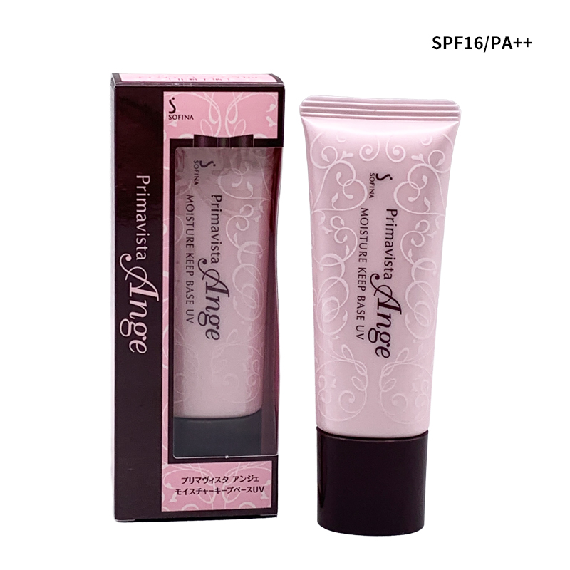 Kanebo（カネボウ） ザ プライマー 27ml SPF10 PA+ 美容液 化粧下地