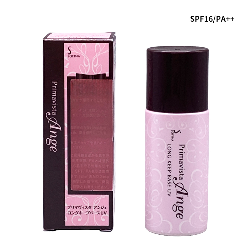 Kanebo（カネボウ） 化粧下地・日焼け止め ザ プライマー SPF10/PA+