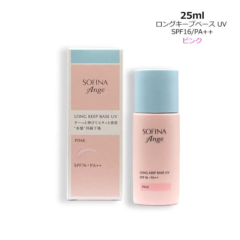 �󂠂�/�O���_���[�W �\�t�B�[�i �A���W�F �����O�L�[�v�x�[�X UV SPF16/PA++ #�s���N 25ml ���[���� ���ω��n