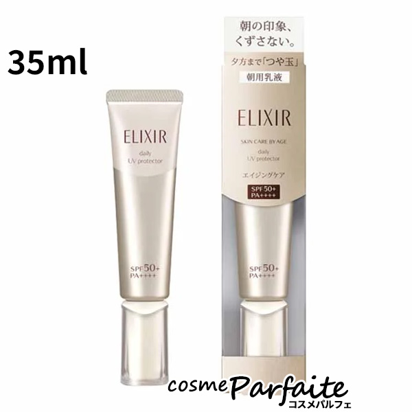 ī ꥯ ELIXIR ڥꥨ ǡܥ塼 SP+ 35ml ᡼б 12