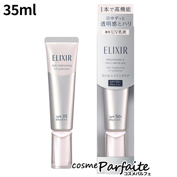 ī ꥯ ELIXIR ۥ磻 ֥饤ȥ˥ ǡܥ塼 ף+ 35ml ᡼б ˫ Х󥿥 ֤ 02