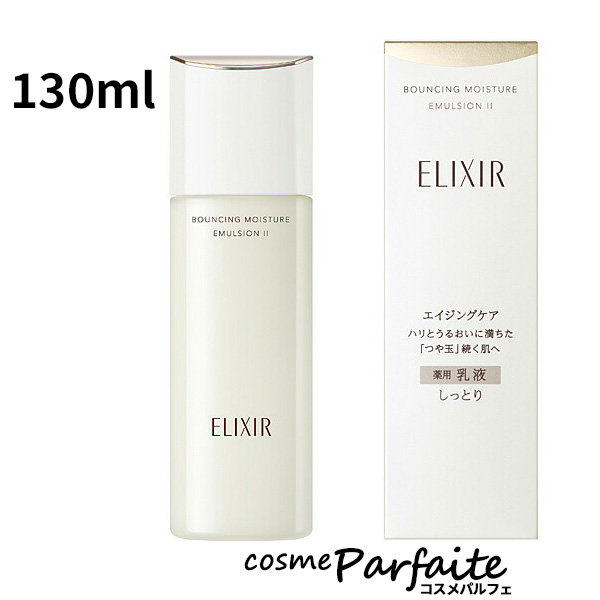  ꥯ ELIXIR ڥꥨ եȥ⥤ ޥ른 SPIIäȤ 130ml ѥ 12 ˫ Х󥿥 ֤