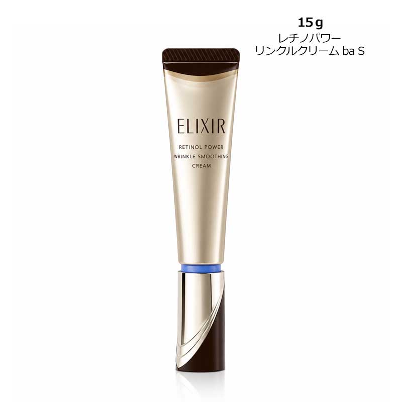ELIXIR エリクシール レチノパワー リンクルクリーム」の人気商品一覧
