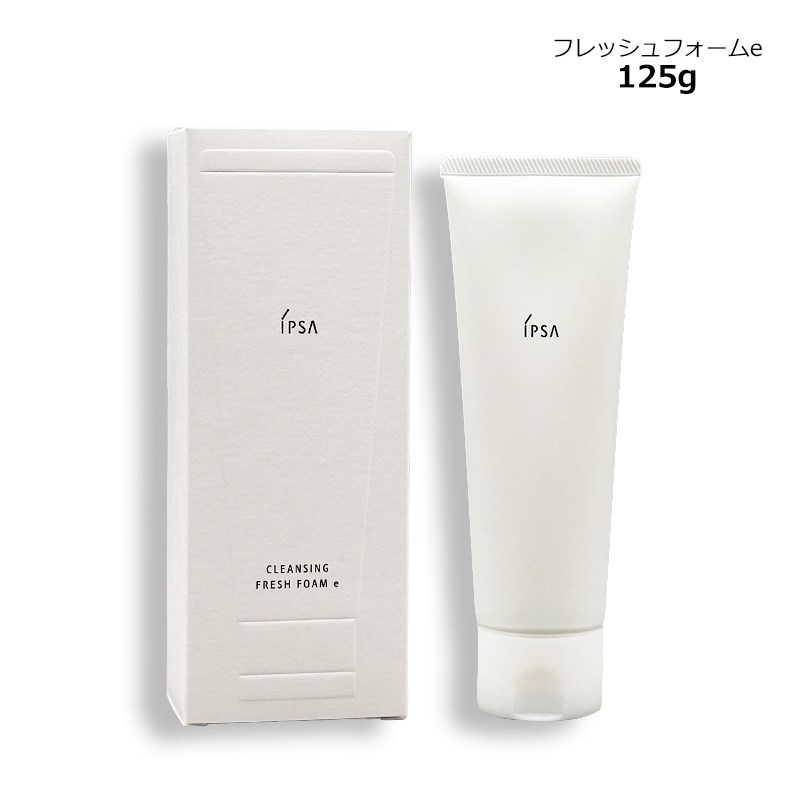 ⭐︎ふーさま専用⭐︎クレンジング 3本セット IPSA（イプサ） 洗顔フォーム クレンジングフレッシュフォームe 125g