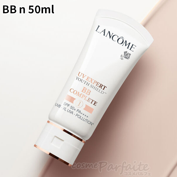 日焼け止めクリーム・化粧下地 ランコム LANCOME UV エクスペール BB n SPF50+/PA++++ 50ml メール便対応 ご褒美 梅雨対策 コスメ ギフト プレゼント | LANCOME | 02