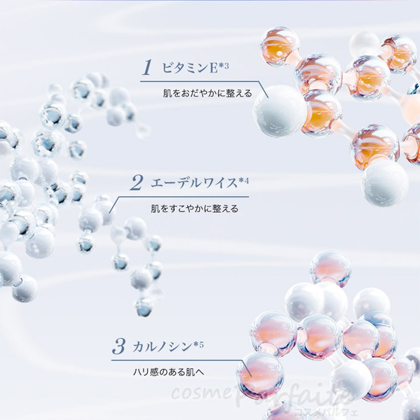 日焼け止めクリーム・化粧下地 ランコム LANCOME UV エクスペール BB n SPF50+/PA++++ 50ml メール便対応 ご褒美 梅雨対策 コスメ ギフト プレゼント | LANCOME | 05