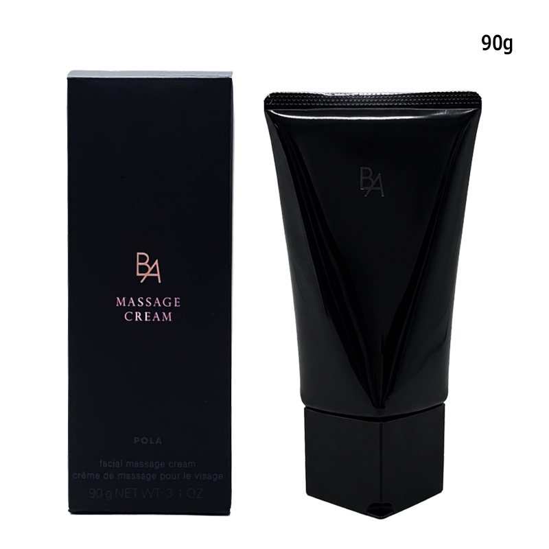 B.A マッサージクリーム ポーラ POLA 90g 宅配便 再入荷06 爆買