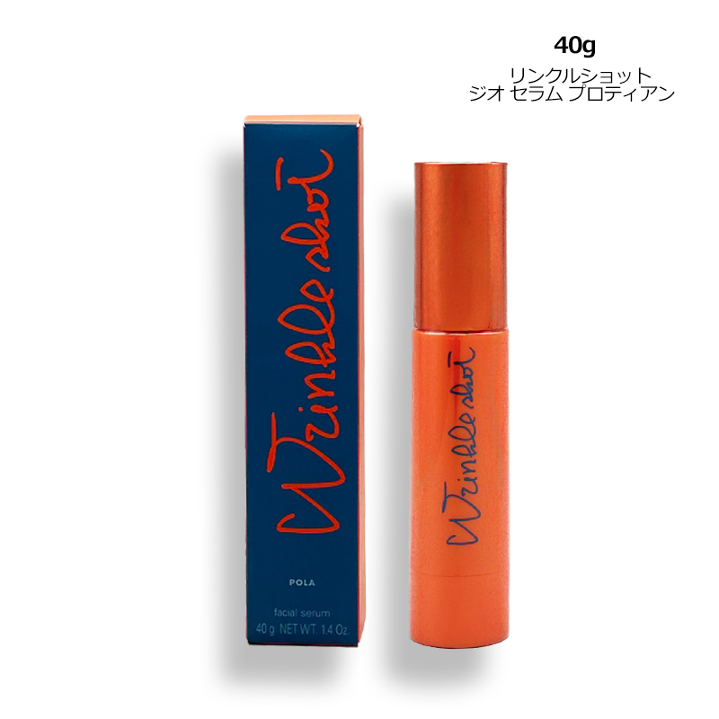 SK-II（エスケーツー） 美容液 SK-II SK2 ジェノプティクス