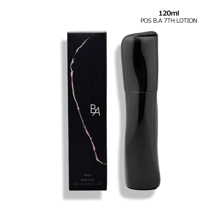 B.A 化粧水 ポーラ POLA ローション 7 ハーフサイズ 60ml 宅配便