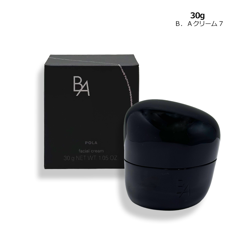 クリーム ポーラ POLA B.A クリーム 7 30g ヤマト便k
