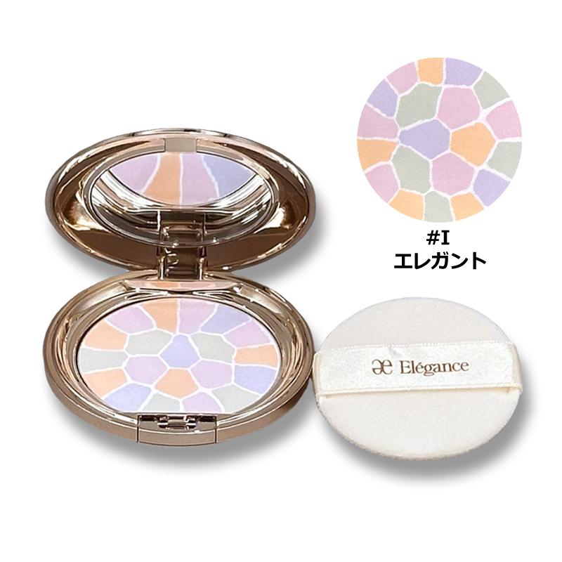 ALBION（アルビオン） ケース・パフ付き エレガンス Elegance ラ