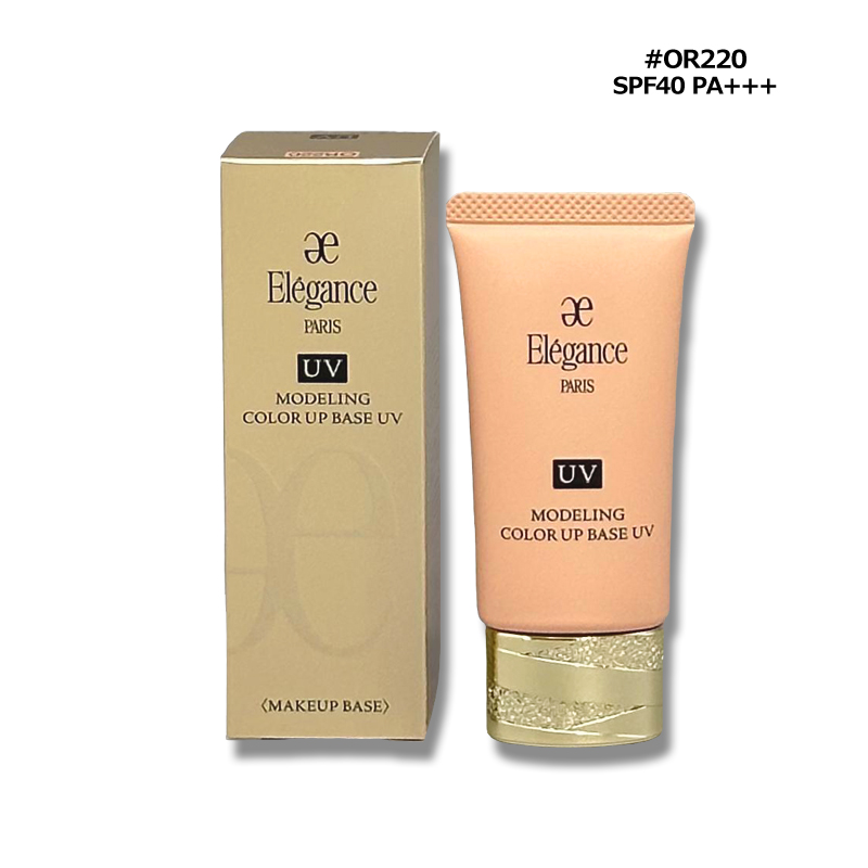 Kanebo（カネボウ） 化粧下地・日焼け止め ザ プライマー SPF10/PA+