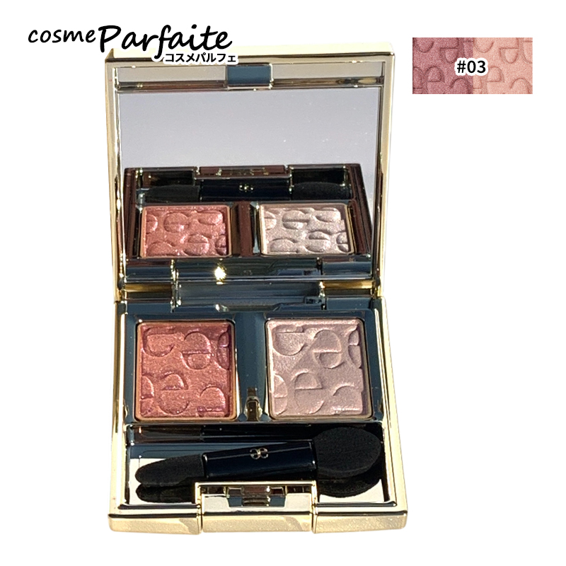 ELEGANCE（エレガンス） アイシャドウ アルビオン ALBION アルモニー