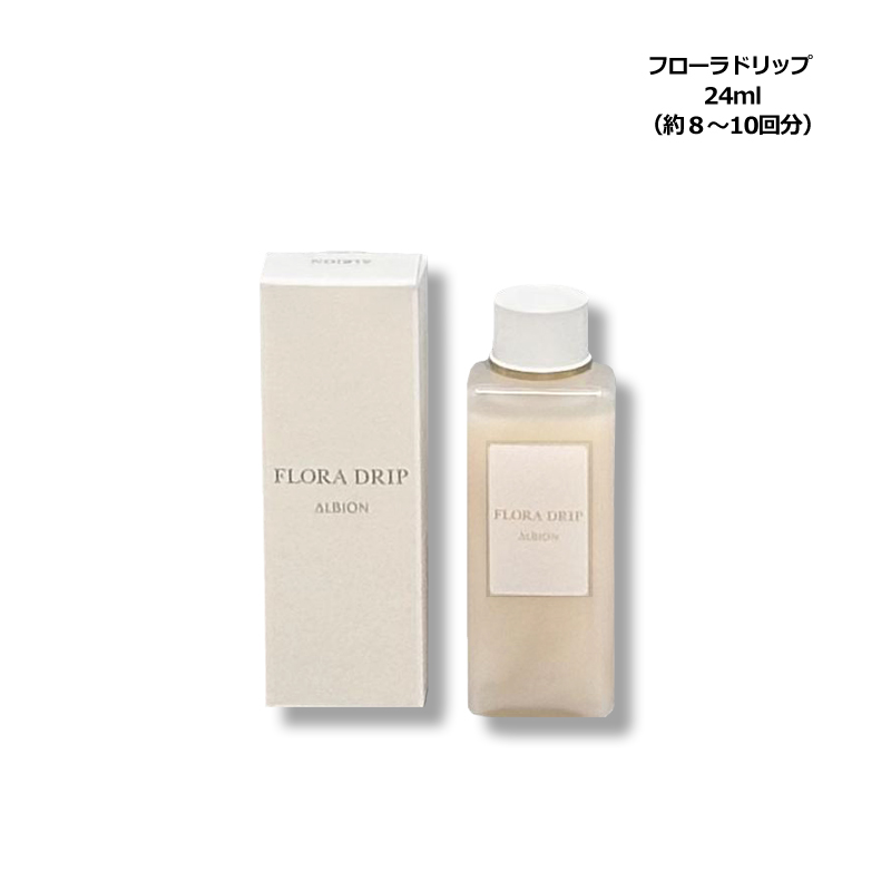 ALBION（アルビオン） 化粧水 ミニサイズ フローラドリップ 24ml