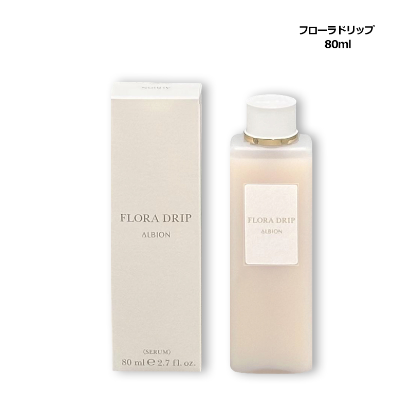 ALBION（アルビオン） 化粧水 フローラドリップ 80ml メール便対応