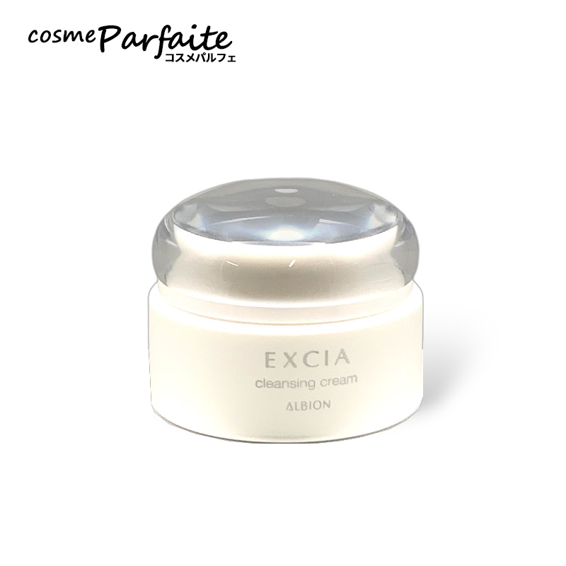 クレンジングクリーム アルビオン ALBION EXCIA エクシア 150g ヤマト