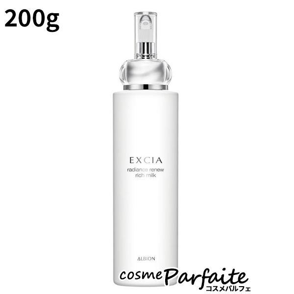  ӥ ALBION EXCIA  ǥ󥹥˥塼 åߥ륯 200g б ˫ ߱к  ե ץ쥼