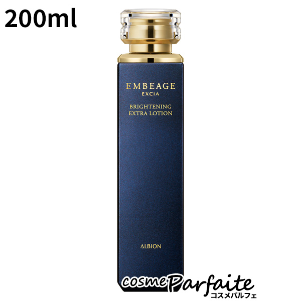 ѿ ӥ ALBION EXCIA  ٥ ֥饤ȥ˥ ȥ 200ml ѥ