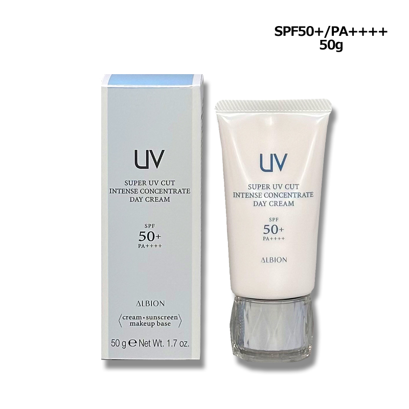 ALBION（アルビオン） スーパー UV カット インテンスコンセントレート