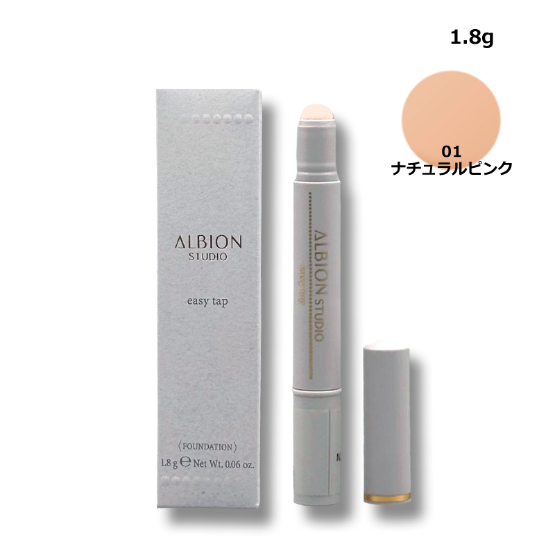 LANCOME（ランコム） リキッドファンデーション タンイドル ウルトラ