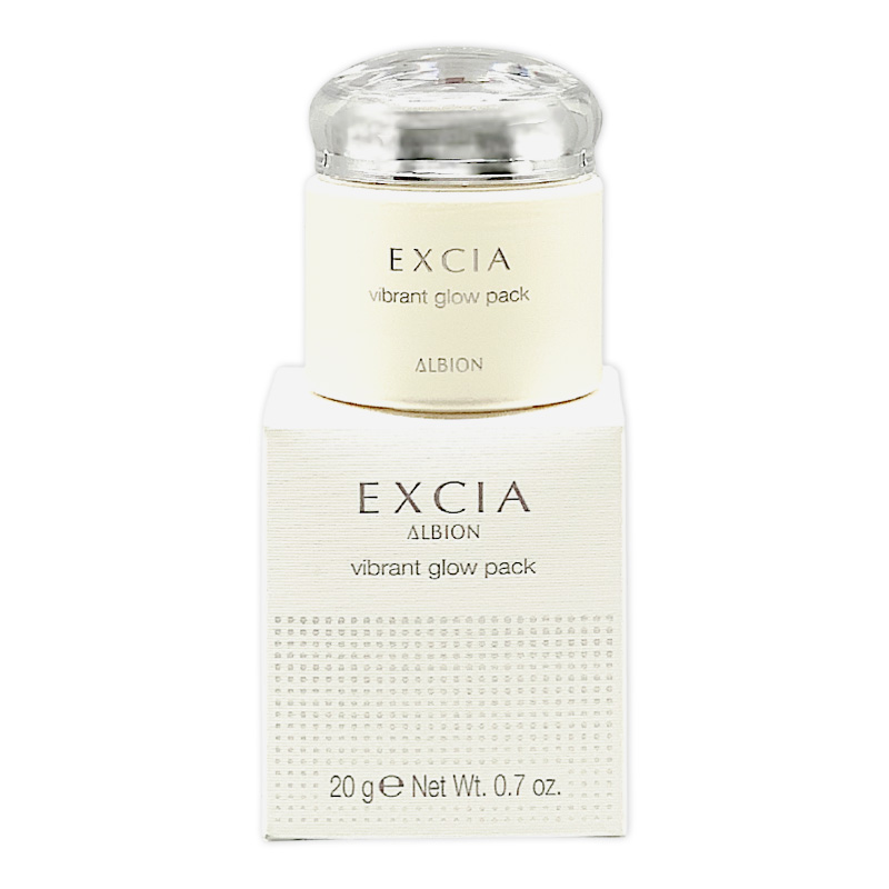 洗い流すパック・マスク アルビオン EXCIA エクシア ビブラント グロウ パック 20g ヤマト便k