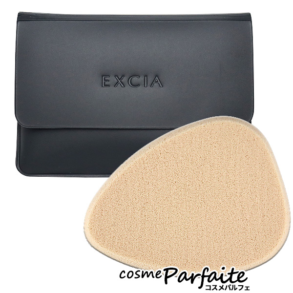 アルビオン EXCIA エクシア グラン インペリアル ファンデーション SPF25/PA+++ #OC111 ミディアムオークル 30g コンパクト便