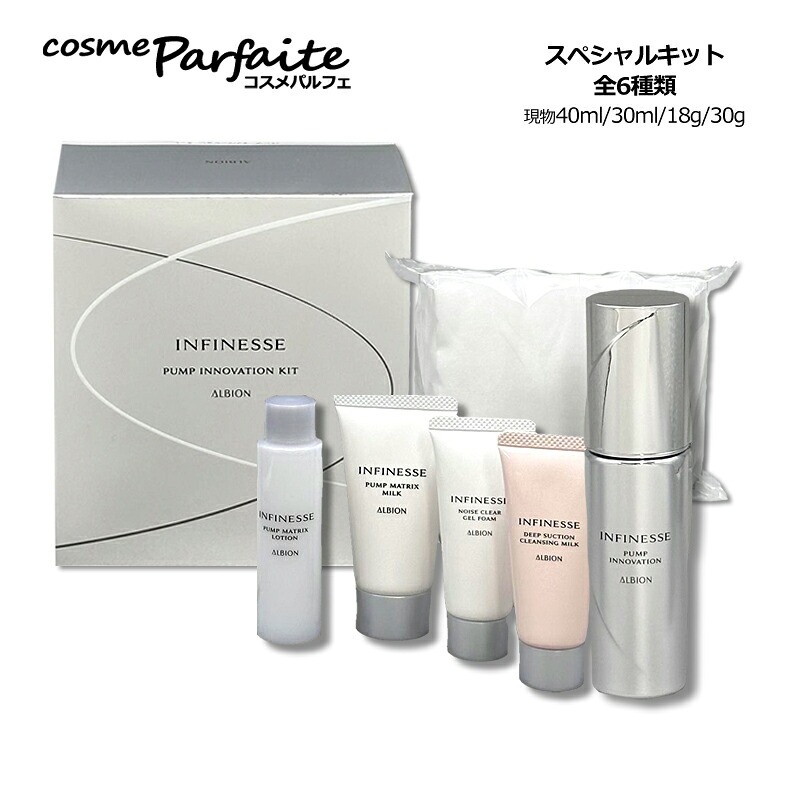 KANEBO クリームインデイ ♡2個セット クリームインデイII キット / KANEBO(フェイスクリーム, スキンケア