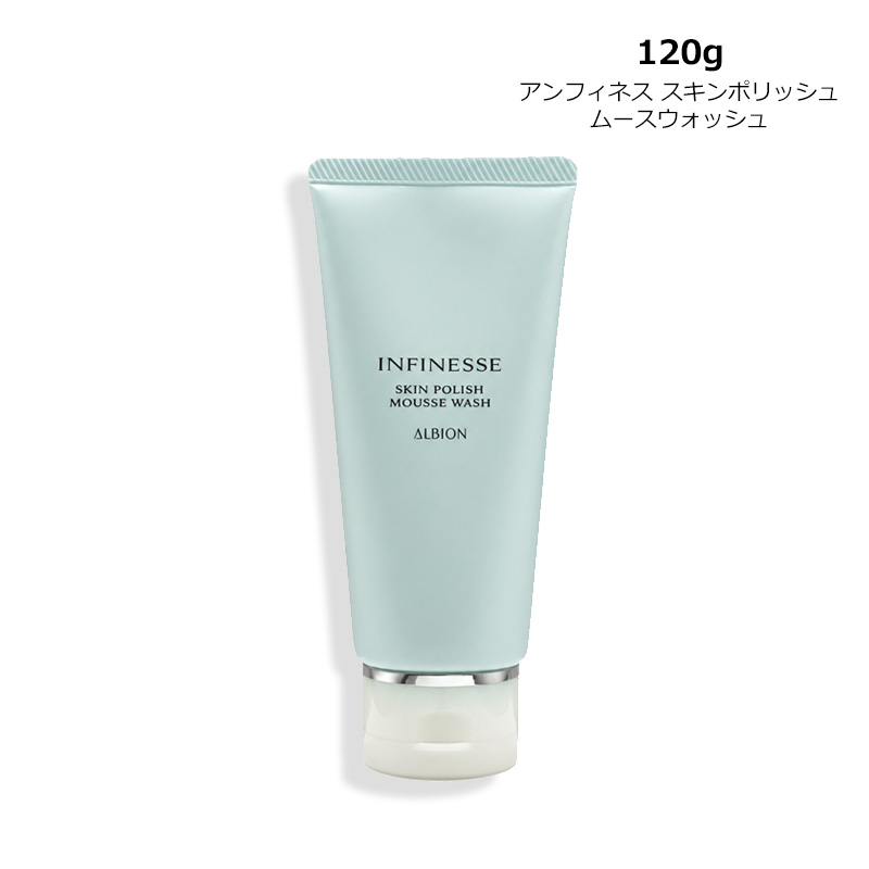 ZO SKIN HEALTH（ゼオスキンヘルス） ゼオスキン エクスフォリエー