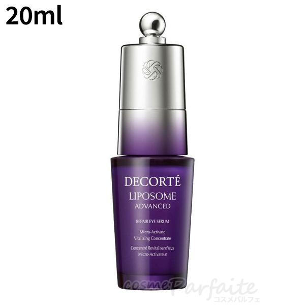 目元美容液 コスメデコルテ リポソーム アドバンスト リペアアイセラム 20ml コンパクト便 新入荷06 | LIPOSOME | 01