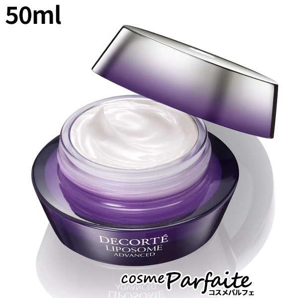 クリーム コスメデコルテ リポソーム アドバンスト リペアクリーム 50ml 宅急便対応 入荷06 | LIPOSOME | 02