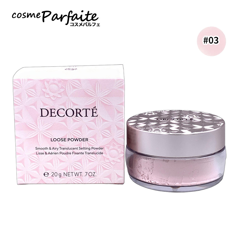 DECORTE（デコルテ） ルースパウダー コスメデコルテ ルース パウダー