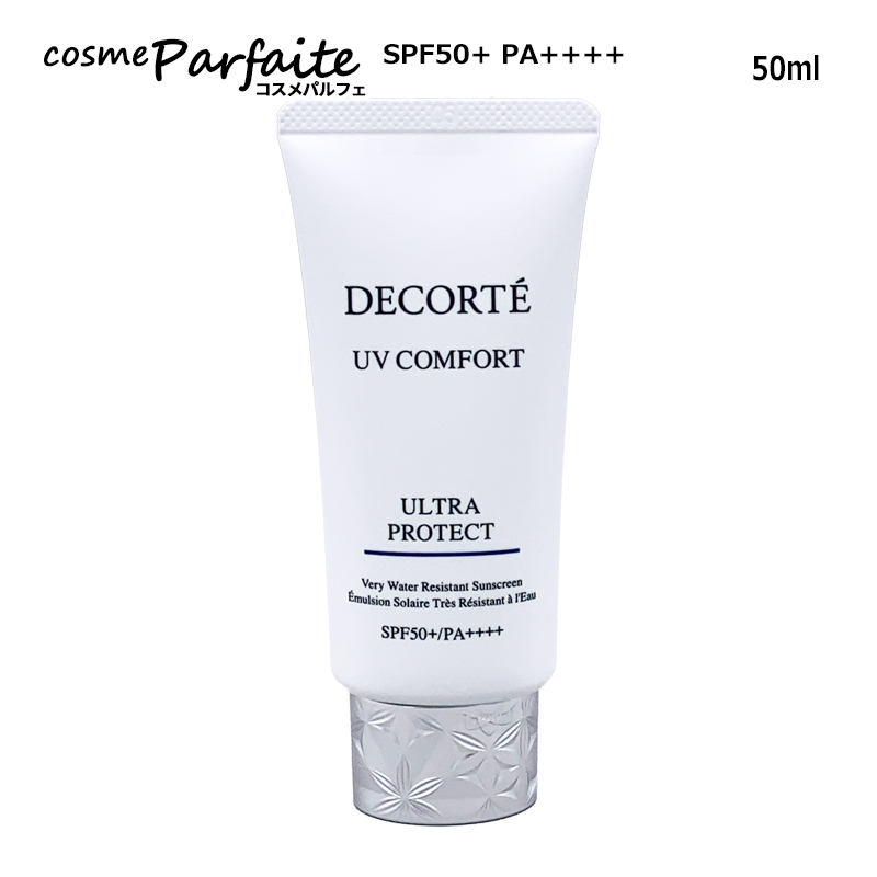 DECORTE（デコルテ） コスメデコルテ UV コンフォート ウォータリー