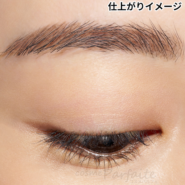 アイブロウペンシル ルナソル LUNASOL モデリングアイブロウペンシル（レフィル） #02 Neutral Brown 0.02g メール便対応 新入荷05 ご褒美 梅雨対策 | LUNASOL | 02