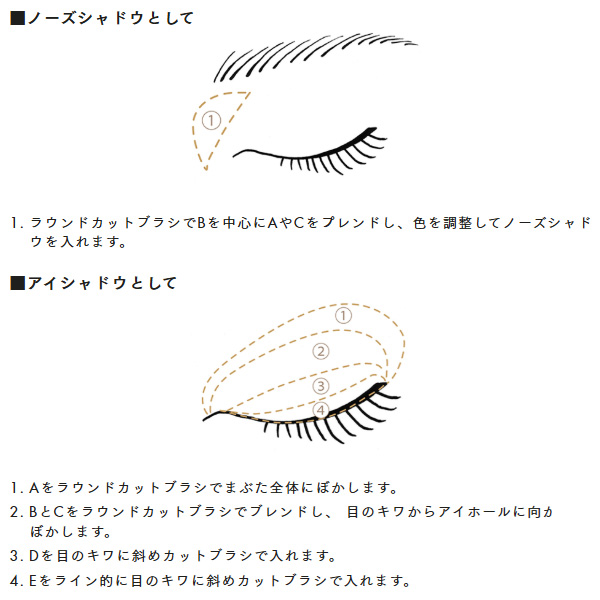 パウダーアイブロウ ルナソル LUNASOL スタイリングアイゾーンコンパクトN #01 Natural Brown 5.1g メール便対応 新入荷05 ご褒美 梅雨対策 コスメ | LUNASOL | 09