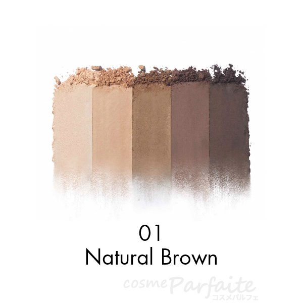 パウダーアイブロウ ルナソル LUNASOL スタイリングアイゾーンコンパクトN #01 Natural Brown 5.1g メール便対応 新入荷05 ご褒美 梅雨対策 コスメ | LUNASOL | 01