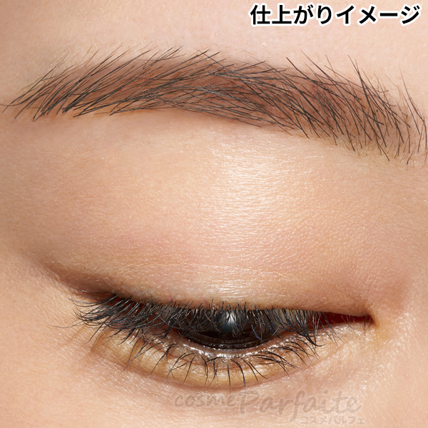 パウダーアイブロウ ルナソル LUNASOL スタイリングアイゾーンコンパクトN #01 Natural Brown 5.1g メール便対応 新入荷05 ご褒美 梅雨対策 コスメ | LUNASOL | 02