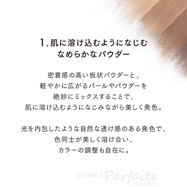 パウダーアイブロウ ルナソル LUNASOL スタイリングアイゾーンコンパクトN #01 Natural Brown 5.1g メール便対応 新入荷05 ご褒美 梅雨対策 コスメ | LUNASOL | 06